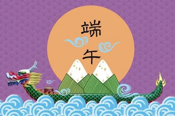 1705974406115988.jpg u=2325636524,592209041&fm=253&fmt=auto&app=120&f=JPEG.webp.jpg